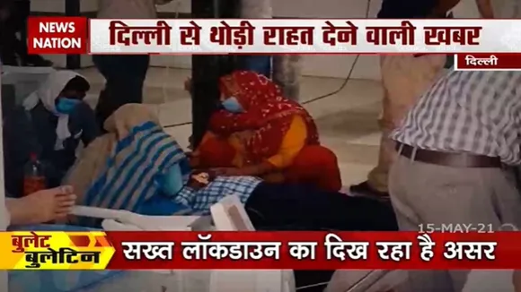 बुलेट बुलेटिन: कोरोना संकट के दौरान लॉकडाउन के असर समेत ताजा खबरें देखें