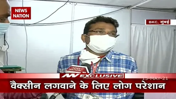 Vaccine Crisis: कोरोना वैक्सीन की किल्लत, लोग हो रहे परेशान