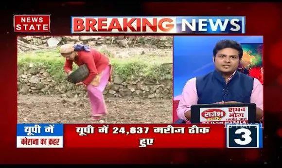 कोरोना के  बाद अब देश में तेजी से बढ़ रहा है ब्लैक फंगस का खतरा