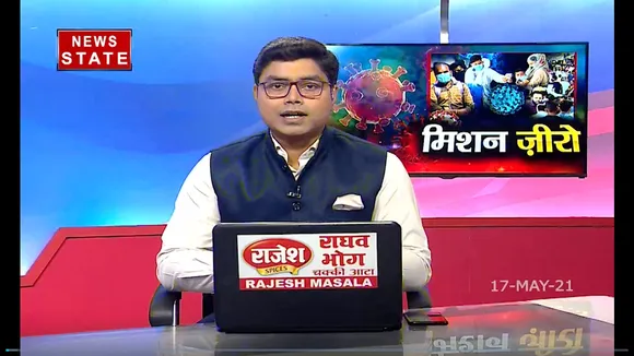 सबसे बड़ा मुद्दा : कोरोना के खिलाफ मिशन जीरो अभियान