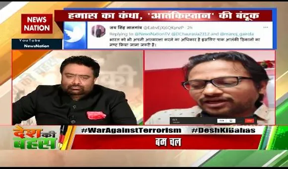 Desh Ki Bahas :  पाकिस्तान में 70 साल की पुरानी मानसिक बीमारी है