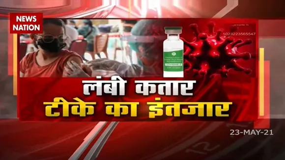 वैक्सीन मीटर: प्रयागराज में टीकाकरण अभियान ने रफ्तार पकड़ी