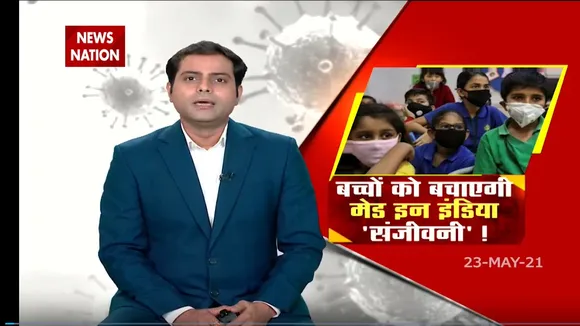 नाकों से दी जाने वाली भारत में विकसित बच्चों की वैक्सीन गेम चेंजर : WHO