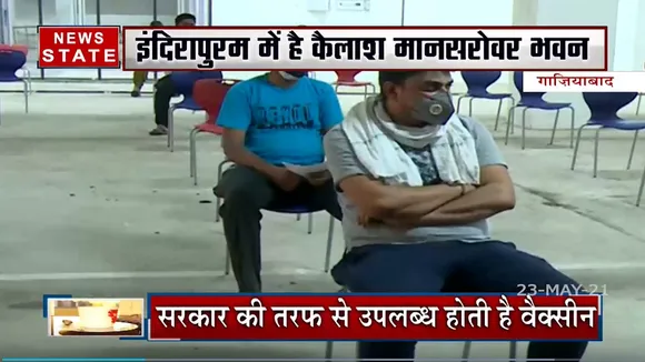 RSS ने संभाली वैक्सीनेशन सेंटर की कमान, लोग कर रहे हैं व्यवस्थाओं की तारीफ
