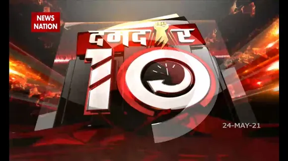 दमदार 10 : कोरोना वैक्सीनेशन पर बिहार से ग्राउंड रिपोर्ट