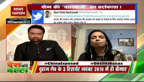Desh Ki Bahas : हां, चीन ने कोरोना वायरस फैलाया है