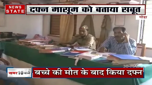 Uttar Pradesh: जेल में बंद आरोपी देना चाहती है अपनी बेगुनाही का सबूत