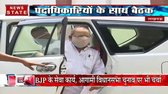 Uttar Pradesh: लखनऊ दौरे पर BJP राष्ट्रीय महामंत्री बीएल संतोष