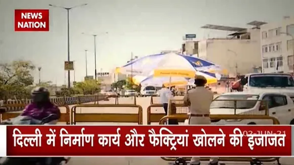भारत के कई हिस्सों में अनलॉक प्रक्रिया शुरू