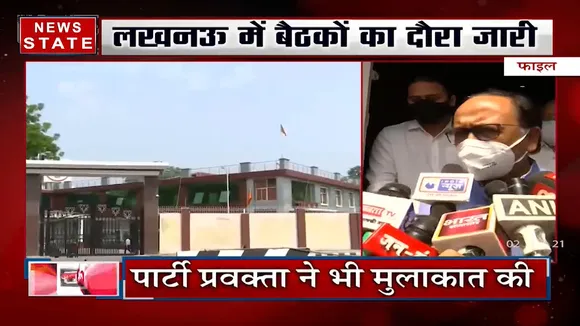 Uttar Pradesh: प्रदेस में शुरू हो गई विधान सभा चुनाव की तैयैरियां
