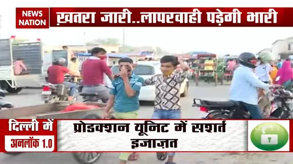 Delhi: गाजीपुर मंडी में दिखी भारी भीड़, बिना मास्क नजर आए लोग