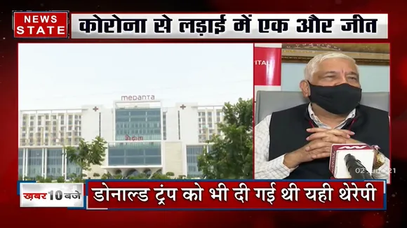Coronavirus: देश में शुरू हुआ मोनोक्लोनल एंटीबॉडी कॉकटेल का इस्तमाल
