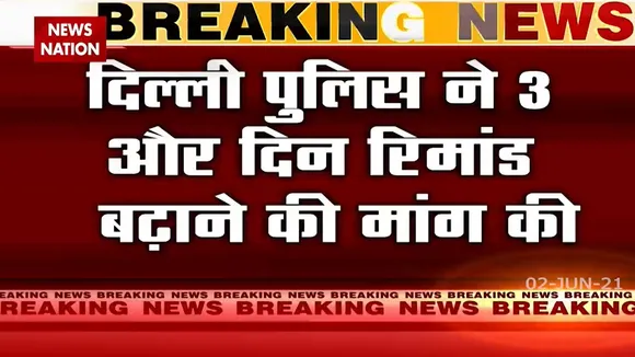 Sushil kumar: पुलिस ने की पहलवान सुशील की रिमांड बढ़ाने की मांग