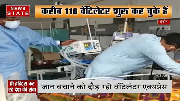 Madhya Pradesh: इंदौर में 3 इंजीनियर बचा रहे कोरोना मरीजों की जान