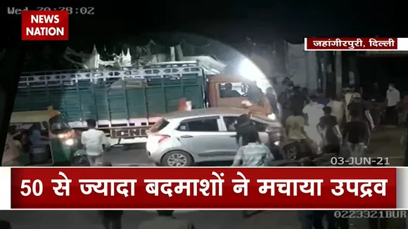 Delhi: जहांगीरपुरी में लाठी-डंडो समेत निकले 50 से ज्यादा बदमाश