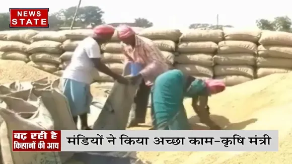 Madhya Pradesh: राज्य में किसानों की आय में हुआ इजाफा