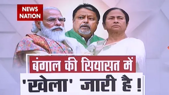 क्या मुकुल रॉय की घर वापसी होगी? देखें रिपोर्ट