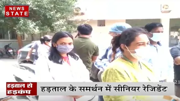 ग्वालियर में 330 जूनियर डॉक्टर्स ने दिया इस्तीफा