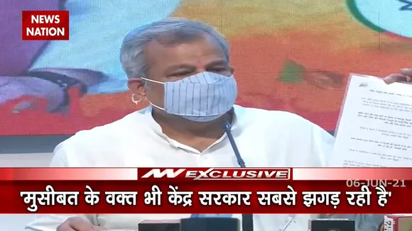 Ration Scheme: केंद्र सरकार को राशन माफिया से हमदर्दी क्यों ?