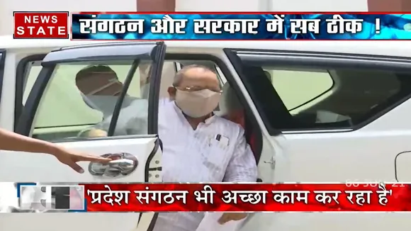 Uttar Pradesh: राधा मोहन सिंह ने BJP प्रदेश अध्यक्ष से की मुलाकात
