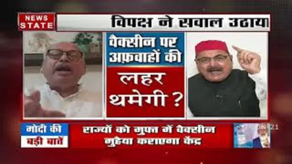 सबसे बड़ा मुद्दा : वैक्सीनेशन पर अफवाहों की लहर कब थमेगी
