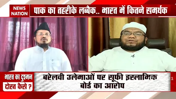 हम उन फैसलों का समर्थन करते हैं जो देश और मुसलमानों के लिए सही हैं