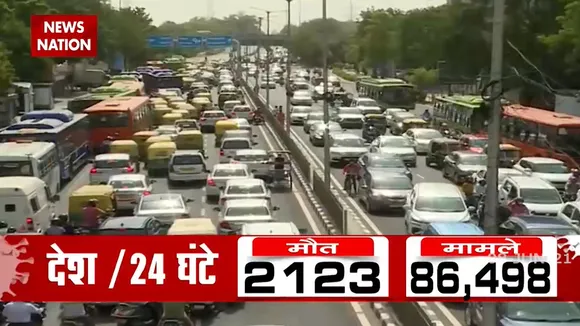 Delhi: दिल्ली की सड़कों डराने वाला ट्रैफिक देखने को मिला