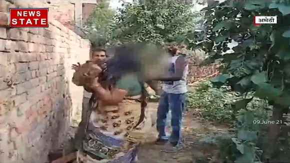 Uttar Pradesh: अमेठी के गांव में पड़ोसियों ने की महिला की पिटाई, वीडियो वायरल