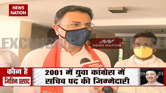 बीजेपी में शामिल होने के बाद जितिन प्रसाद का Exclusive Interview