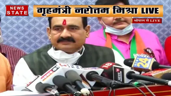 Madhya Pradesh: कांग्रेस में जमीनी कार्यकर्ता की कोई कदर नहीं होती