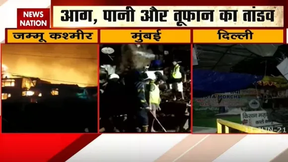 जम्मू-कश्मीर, मुंबई और दिल्ली में बड़े हादसे