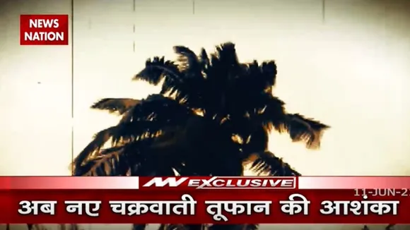 बंगाल के तटीय इलाकों में एक और चक्रवात के दस्तक देने की संभावना