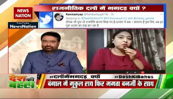 Desh Ki Bahas : हां, कुर्सी और विचारधारा दोनों दिखती है