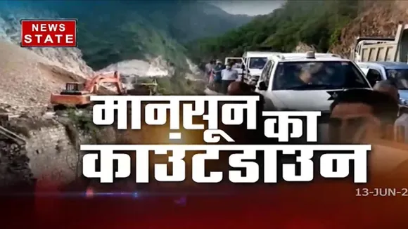 उत्तर प्रदेश के विभिन्न हिस्सों में बारिश की चेतावनी, देखें रिपोर्ट
