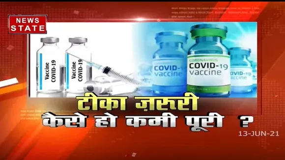 मध्य प्रदेश के कई जिलों में वैक्सीन की कमी, देखें रिपोर्ट