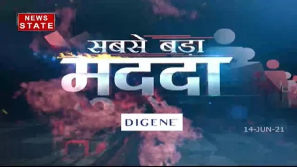 सबसे बड़ा मुद्दा: यूपी बन रहा है रोहिंग्याओं का ठिकाना!