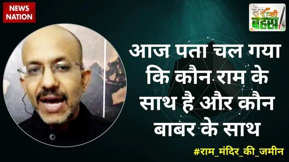 जब रामभक्तों पर गोलियां चलीं तब से कई लोग राम मंदिर नहीं बनना देना चाहते थे : शांतनु गुप्ता