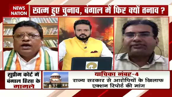 Bengal Violence: जो भी घटनाएं पश्चिम बंगाल की धरती पर हुई हैं उन्होंने लोकतंत्र को कलंकित किया है