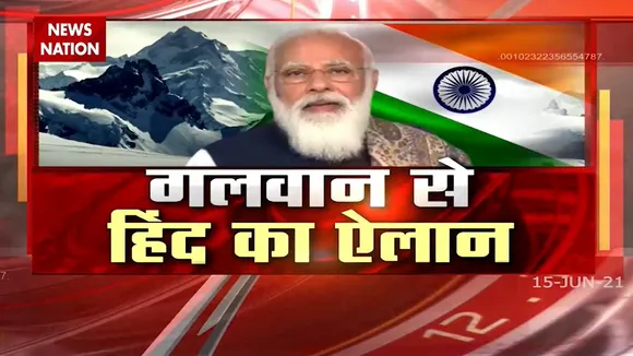 Special: गलवान घाटी की हिंसा को आज पूरा हुआ एक साल, अब भी चीन से तकरार