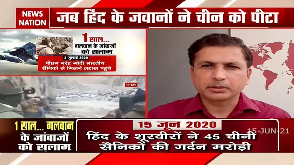 Galwan घाटी पर चीन कर रहा Hybrid Warfare की तैयारियां