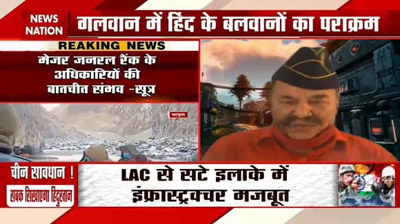 Pangong में चीन ने सड़क बनानी शुरू कर दी है और जल्द उसकी टॉपिंग भी कर लेगा
