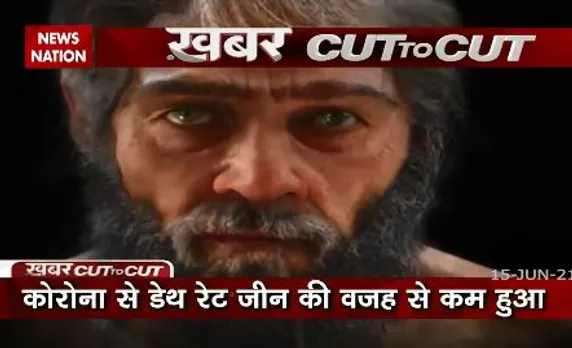 Khabar Cut To Cut : क्या भारत में कोरोना से हुई मौतो का आंकङा कम होने का कारण हमारे पूर्वज है?