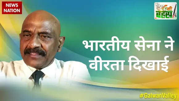 Desh Ki Bahas : भारतीय सेना ने वीरता दिखाई