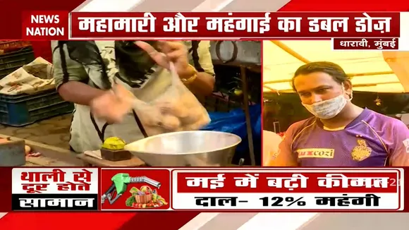 देश की आर्थिक राजधानी मुंबई में मंहगाई की मार,आसमान छू रहे फल-सब्जियों के दाम