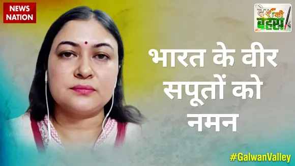 Desh Ki Bahas :  भारत के वीर सपूतों को नमन