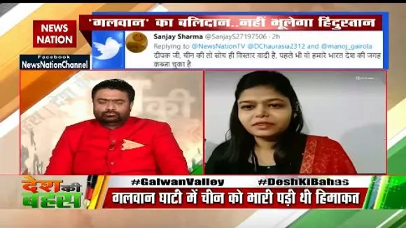 Desh Ki Bahas : भारत सरकार ने चीन के कई प्रोडक्ट पर बैन लगा दिया था