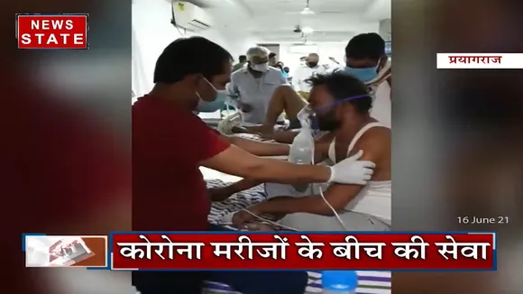 Prayagraj: एक दोस्ते ने अपने कोरोना पॉजिटिव दोस्त के लिए दाव पर लगाई जान