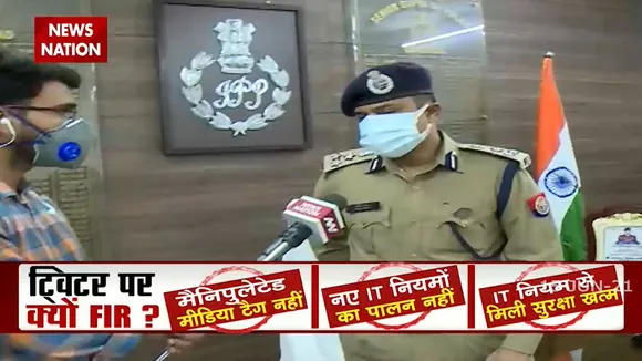 Twitter पर वायरल यूपी के बुजुर्ग के वीडियो पर SSP Amit Pathak से News Nation ने की बातचीत