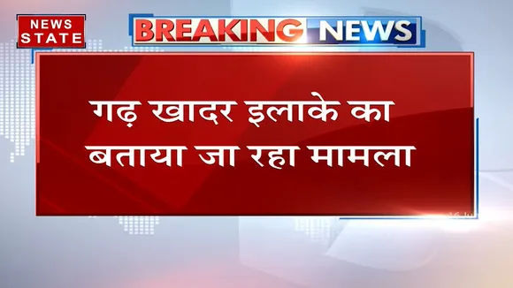 Uttar Pradesh: हापुड़ में तेंदुए के शिकार का वीडियो वायरल