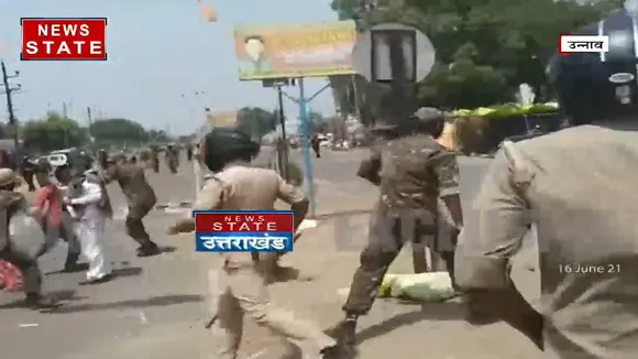 Uttar Pradesh: उन्नाव में पुलिस और ग्रामीणो में भिड़ंत, देखें